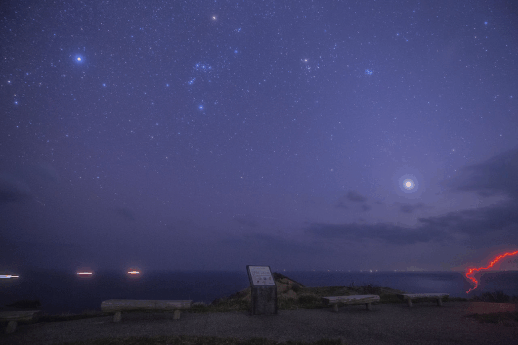 ユウスゲ公園 星空・花と岬